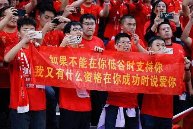 下载龙八唯一
